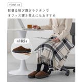 スリッポン モックシューズ レディース | welleg | 詳細画像7