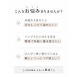 スリッポン モックシューズ レディース | welleg | 詳細画像3