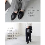オックスフォードシューズ レディース カジュアルシューズ | welleg | 詳細画像6 