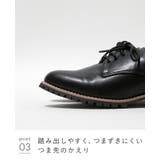 オックスフォードシューズ レディース カジュアルシューズ | welleg | 詳細画像25 