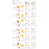 【エアスイート】 軽量 静音 | welleg | 詳細画像30