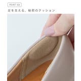【エアスイート】 軽量 静音 | welleg | 詳細画像9