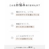 ブーツ ロング ロングブーツ | welleg | 詳細画像4