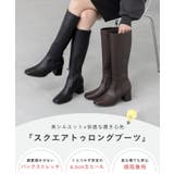 ロングブーツ レディース チャンキーヒール | welleg | 詳細画像4