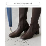 ロングブーツ レディース チャンキーヒール | welleg | 詳細画像9