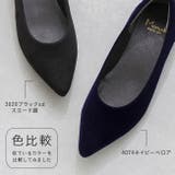 【エアスイート】 軽量 静音 | welleg | 詳細画像4 