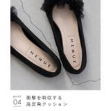 パンプス 走れるパンプス レディース | welleg | 詳細画像25