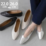 パンプス フラットシューズ 走れるパンプス | welleg | 詳細画像1