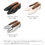 パンプス フラットシューズ 走れるパンプス | welleg | 詳細画像2