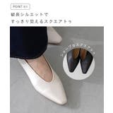 パンプス フラットシューズ 走れるパンプス | welleg | 詳細画像5