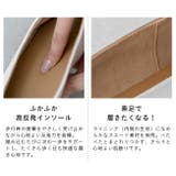 パンプス フラットシューズ 走れるパンプス | welleg | 詳細画像17