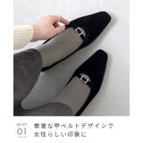 パンプス 走れる フラットシューズ | welleg | 詳細画像19