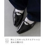 パンプス 走れる フラットシューズ | welleg | 詳細画像20