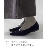 パンプス 走れる フラットシューズ | welleg | 詳細画像21