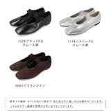 パンプス フラットシューズ 走れるパンプス | welleg | 詳細画像2 