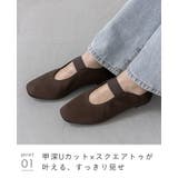 パンプス フラットシューズ 走れるパンプス | welleg | 詳細画像16 