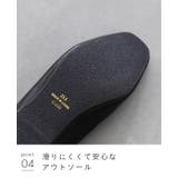 パンプス フラットシューズ 走れるパンプス | welleg | 詳細画像19 