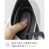 パンプス フラットシューズ ぺたんこパンプス | welleg | 詳細画像15
