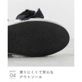 パンプス フラットシューズ ぺたんこパンプス | welleg | 詳細画像16