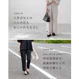 パンプス ぺたんこ 2way | welleg | 詳細画像11