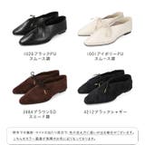 パンプス フラットシューズ 走れるパンプス | welleg | 詳細画像2