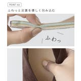パンプス フラットシューズ 走れるパンプス | welleg | 詳細画像7