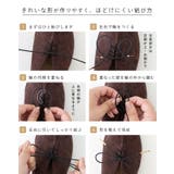 パンプス フラットシューズ 走れるパンプス | welleg | 詳細画像9
