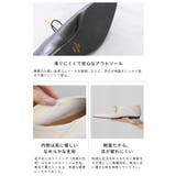 パンプス フラットシューズ 走れるパンプス | welleg | 詳細画像30