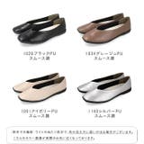 パンプス 痛くない 走れる | welleg | 詳細画像2