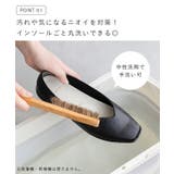 パンプス 痛くない 走れる | welleg | 詳細画像5