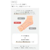 パンプス 痛くない 走れる | welleg | 詳細画像8