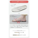 パンプス 痛くない 走れる | welleg | 詳細画像9