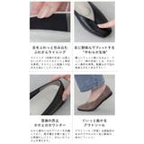 パンプス 痛くない 走れる | welleg | 詳細画像23