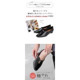 パンプス 走れるパンプス レディース | welleg | 詳細画像3 