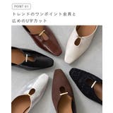 パンプス 走れるパンプス レディース | welleg | 詳細画像5 