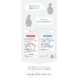 パンプス 走れるパンプス レディース | welleg | 詳細画像9 