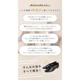 パンプス 走れるパンプス レディース | welleg | 詳細画像11 