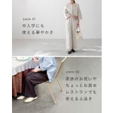 パンプス 走れるパンプス レディース | welleg | 詳細画像12 