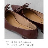 パンプス 走れる 履きやすい | welleg | 詳細画像17 