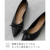 パンプス 走れる 履きやすい | welleg | 詳細画像18 