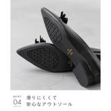 パンプス 走れる 履きやすい | welleg | 詳細画像19 