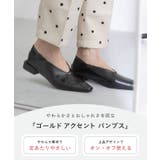 パンプス バブーシュ スクエアトゥ | welleg | 詳細画像5