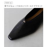 パンプス バブーシュ スクエアトゥ | welleg | 詳細画像8