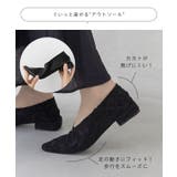 パンプス バブーシュ スクエアトゥ | welleg | 詳細画像10