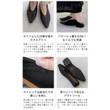 パンプス バブーシュ スクエアトゥ | welleg | 詳細画像31