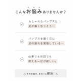 パンプス バブーシュ スクエアトゥ | welleg | 詳細画像4