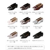 パンプス 痛くない 歩きやすい | welleg | 詳細画像2 