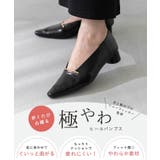 パンプス 痛くない 歩きやすい | welleg | 詳細画像4 