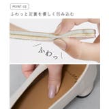 パンプス 痛くない 歩きやすい | welleg | 詳細画像7 