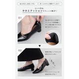 パンプス 痛くない 歩きやすい | welleg | 詳細画像10 